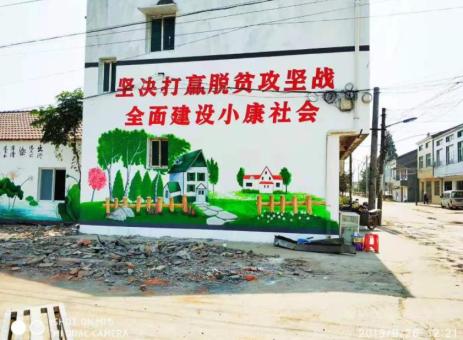 涟源手绘文化墙的优势以及选择它的理由