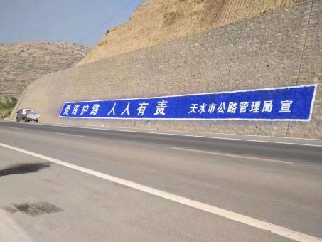 涟源墙体广告的地理位置选择的重要性
