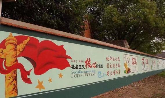 涟源墙体广告之彩绘