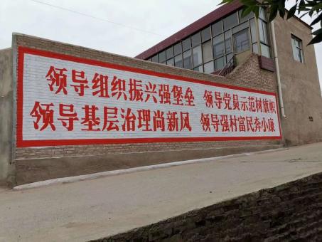 涟源墙体广告的发展趋势如何