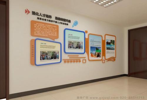 涟源医院文化墙怎么做?如何建好科室护理文化墙?