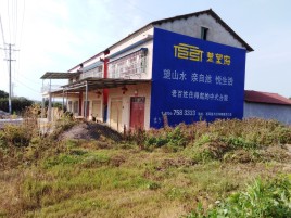涟源必须知道的墙体广告形势