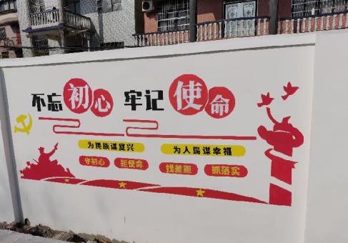 涟源美丽乡村文化墙价格怎么样
