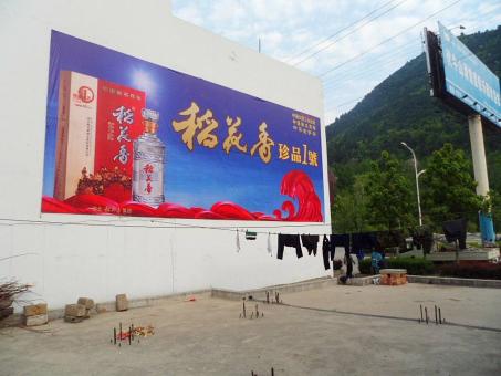 涟源墙体喷绘广告效果怎么样？