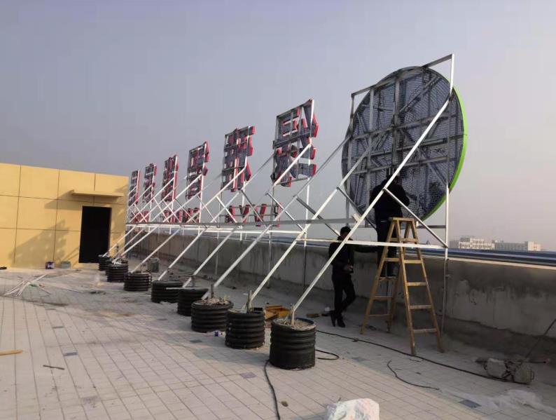 涟源户外广告架子一般常用哪种材料?