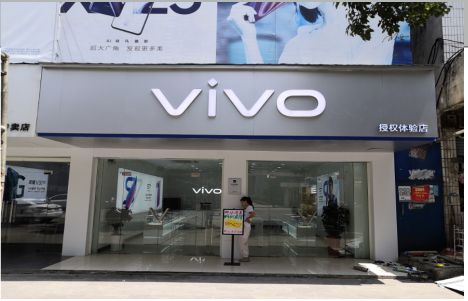 涟源店招禁忌你中招了吗？