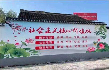 涟源墙体彩绘材料