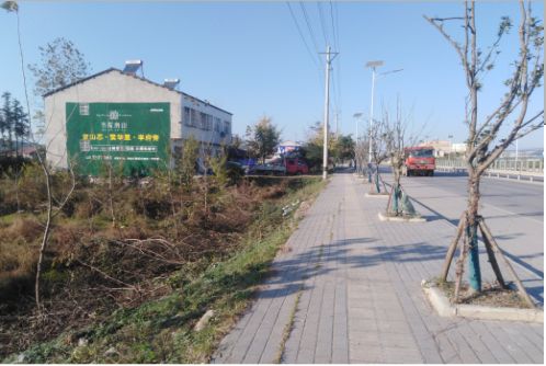 涟源书山南院墙体广告