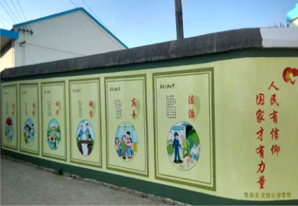 涟源文化墙施工攻略