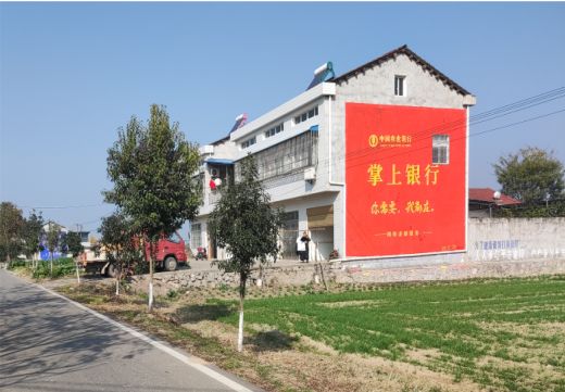 涟源墙体广告具有的独特优势