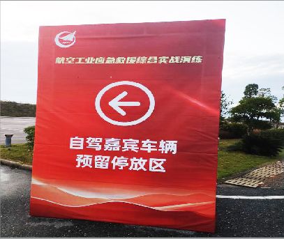 涟源户外广告牌用什么材料做最好？