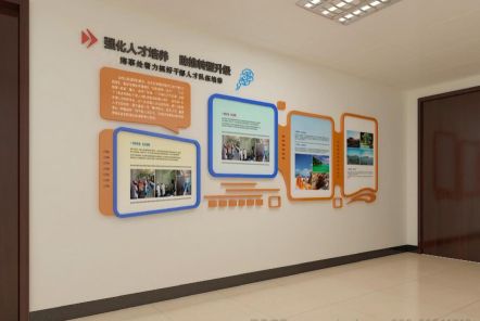 涟源如何才能设计出符合企业自身特征的文化墙？