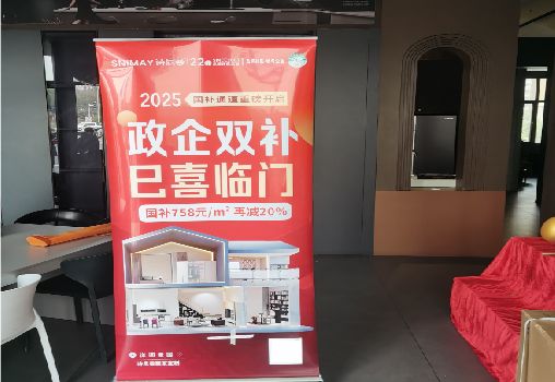 涟源户内写真的特点是什么？