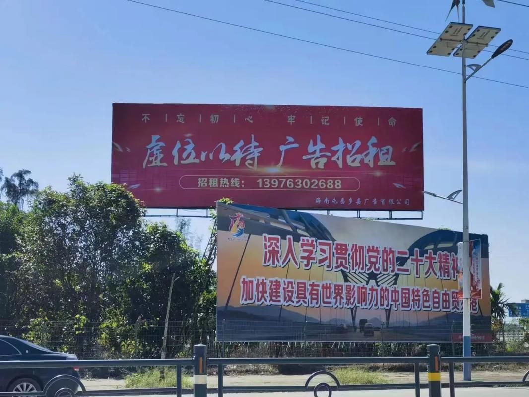 涟源户外大牌广告如何能帮助客户实现精准投放、效果翻倍?