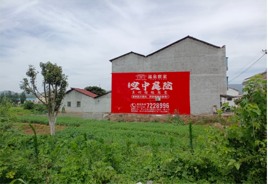 涟源做墙体广告的意义