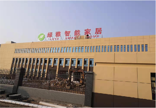 涟源如何选择大楼发光字？