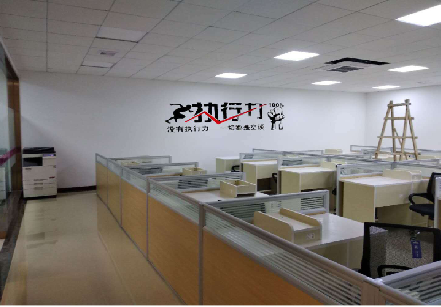 涟源企业文化墙可以分为哪几个板块？