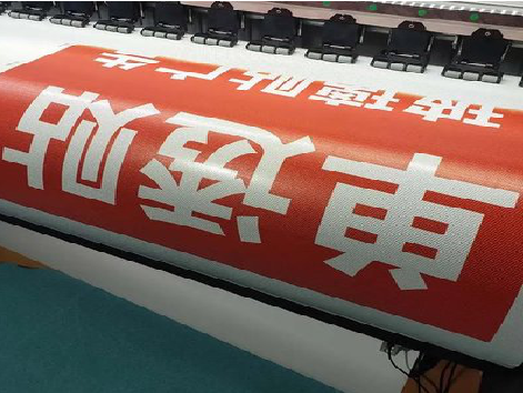 涟源单透的特点和效果。