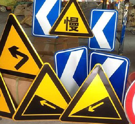 涟源标识标牌中颜色的确定是很重要的。