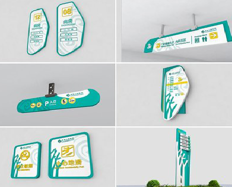 涟源广告标牌选材的问题。