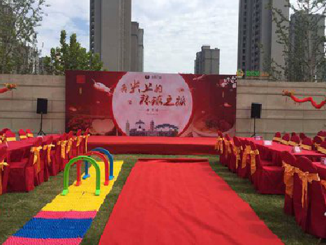 涟源庆典活动策划要具备哪些技巧？