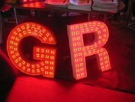 涟源LED发光字有哪些优势？