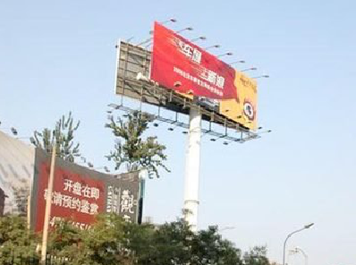 涟源户外广告怎么做才能让人一眼记住？