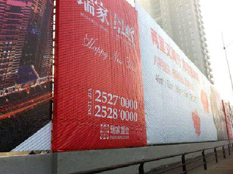 涟源如何长久保持户外喷画的质量？