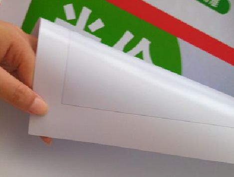涟源车贴和背胶有什么区别？